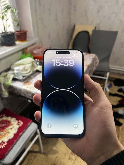 Айфон 14 про макс