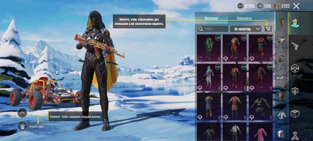 Акк с гарантией о