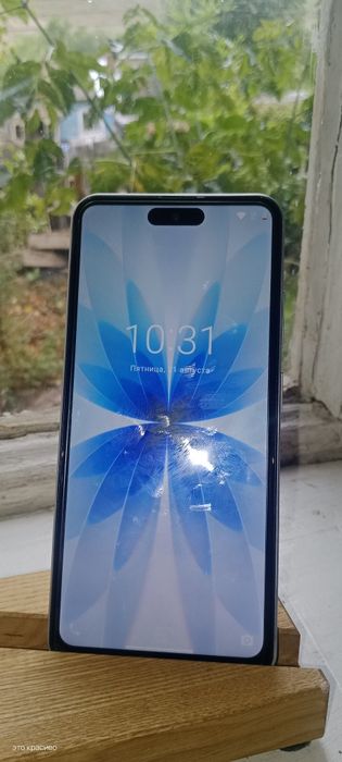 Продам айфон 17 про макс