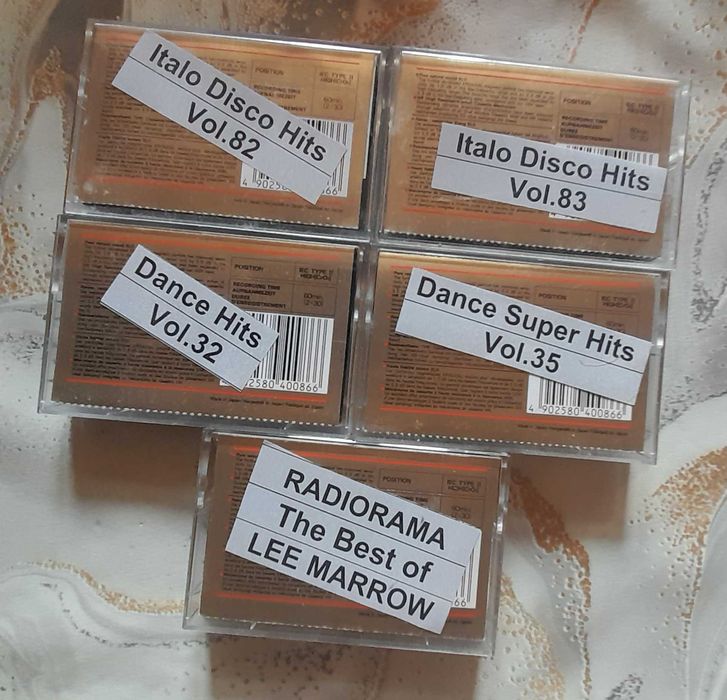 Аудио касети , MAXELL XLII  60 мин. - хром