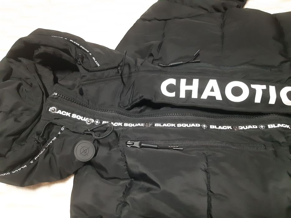 Стильная тёплая куртка