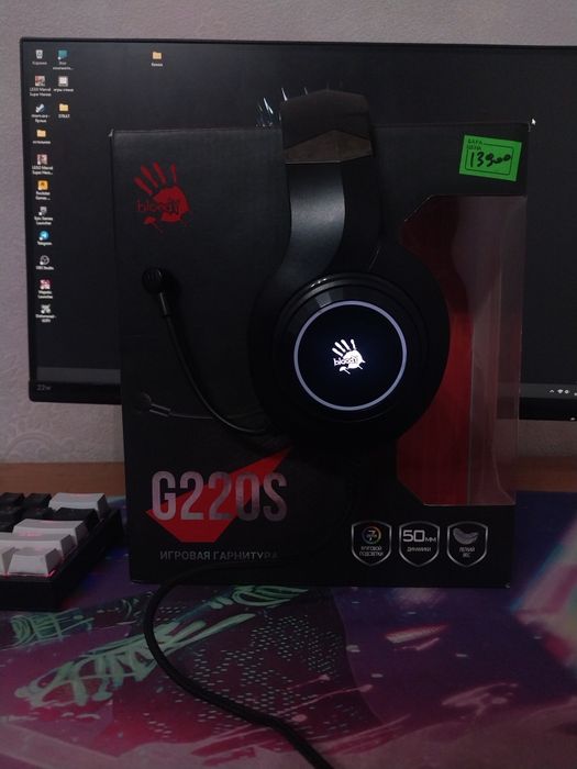 Продам игровые девайсы