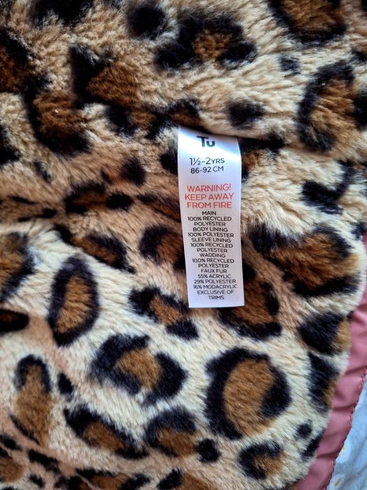 Детско яке Tu размер 80-86