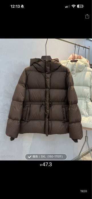 Куртка всесезонный