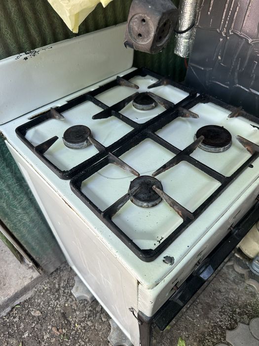 Srochniy zor gaz plita