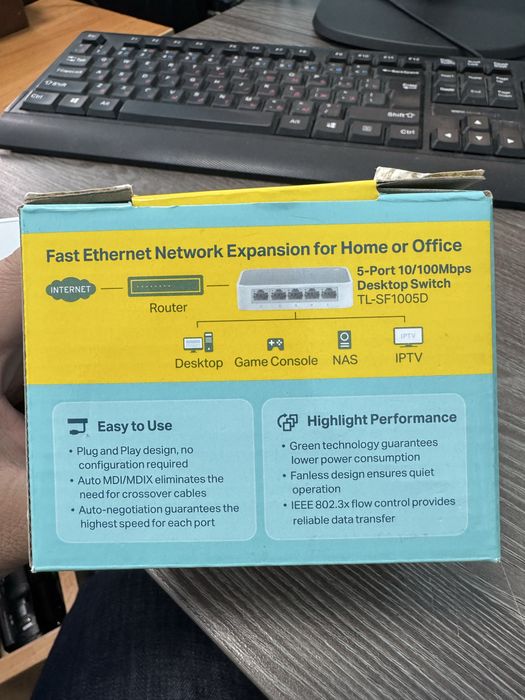 ТП линк 5 портов