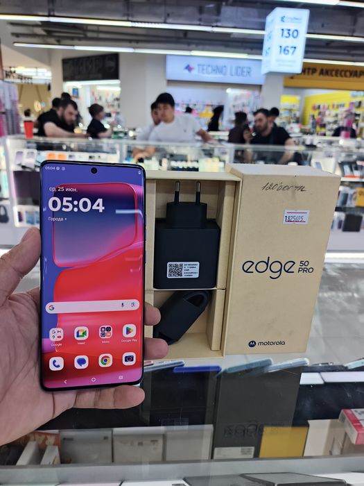 Moto edge 50 Pro 12/512