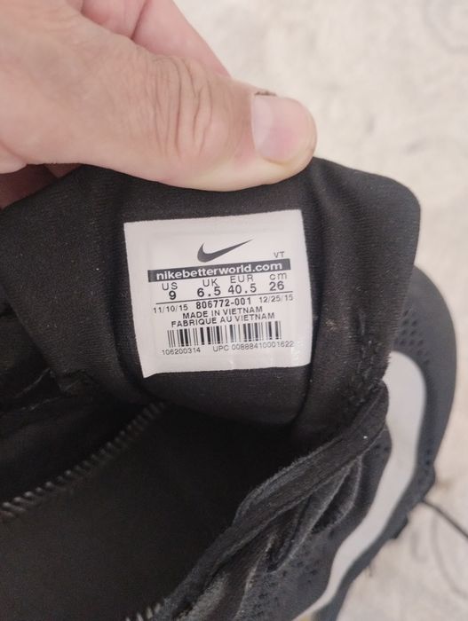 Adidași Nike Air Max 2016