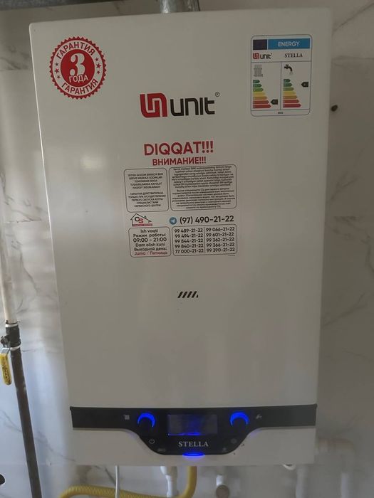 4 ком аренда Участок срочно