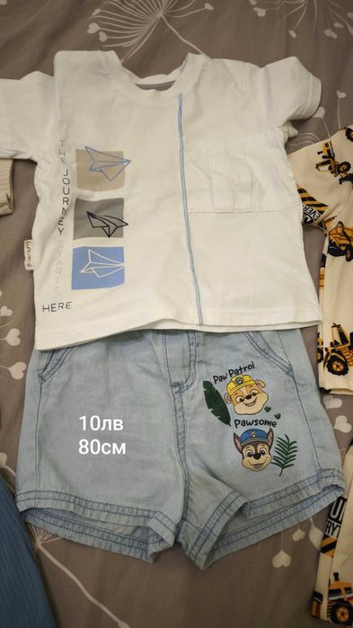 Летни дрехи бебе 9-18месеца