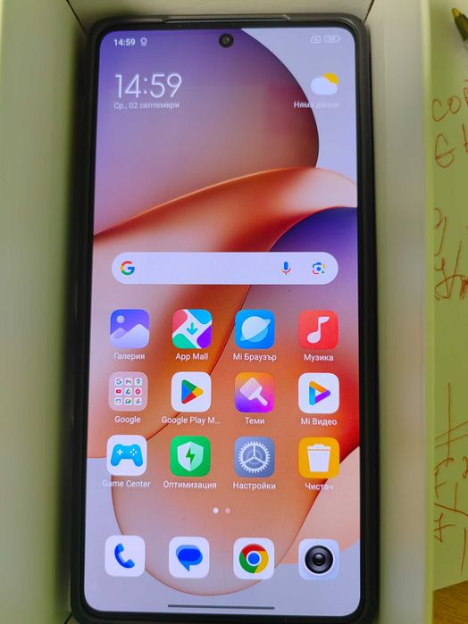 Продавам телефон Redmi Note 13 Pro в отлично състояние