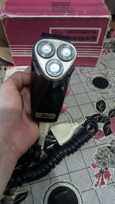 Электробритва производство СССР