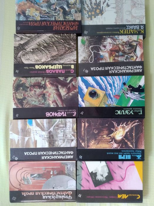 Книги разные. Новые.