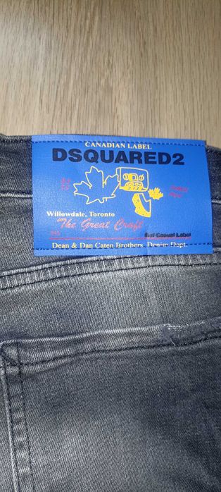 Мъжки къси панталони Dsquared