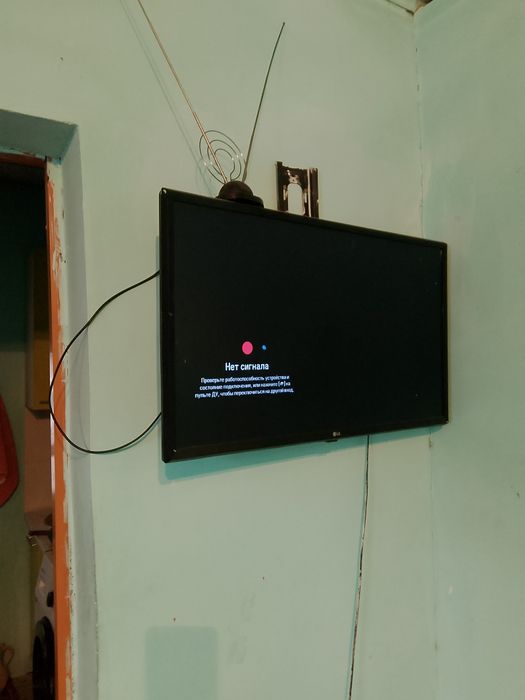 Жақсы жұмыс істеп тур