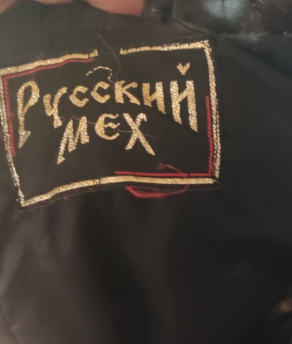 Продам шубу из нутрии