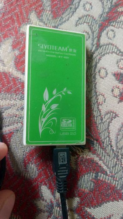 кардридер.cardreader