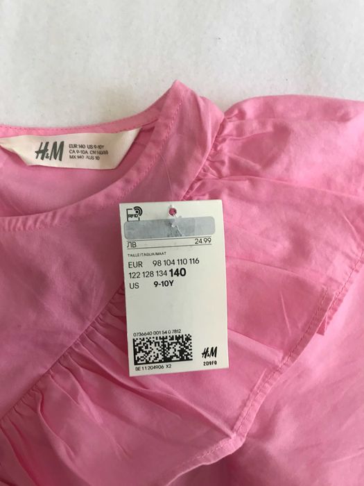 НОВА красива рокля на H&M за момиченце