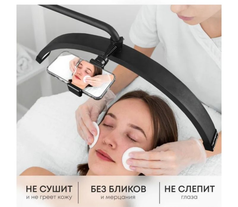 Напольная лампа луна