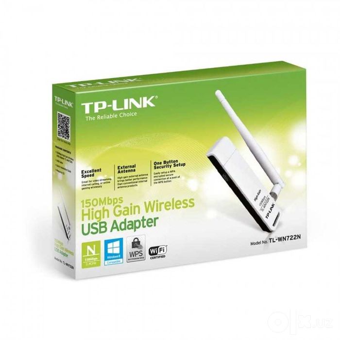 WIFI USB адаптер TP-link 722N с усиленной антенной