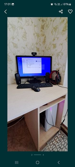 Барлығы 80000 за все 80000