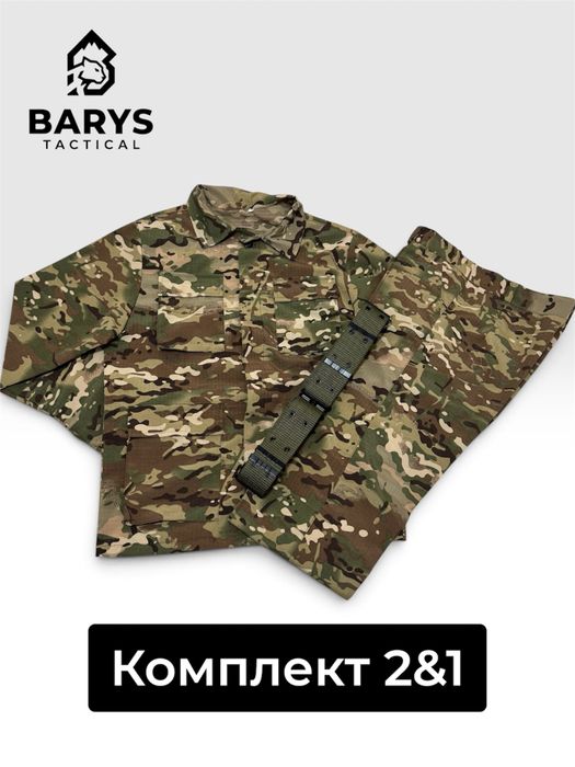 Нвп форма для школа оптом и в розницу
