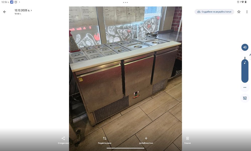 Салатен бар витрина в отлично състояние.