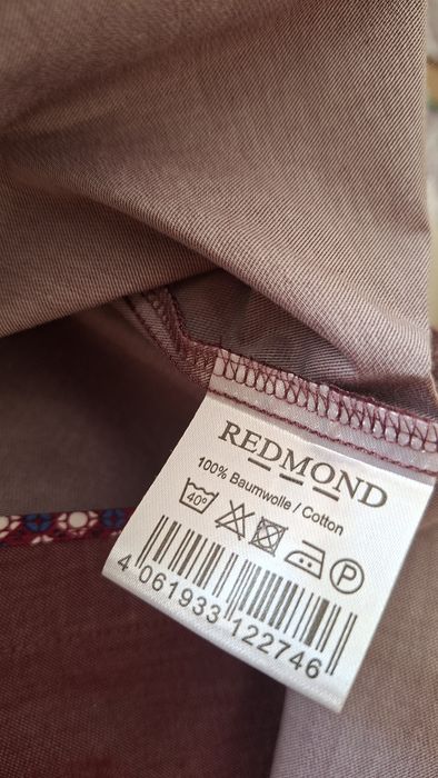 Немецкая рубашка REDMOND