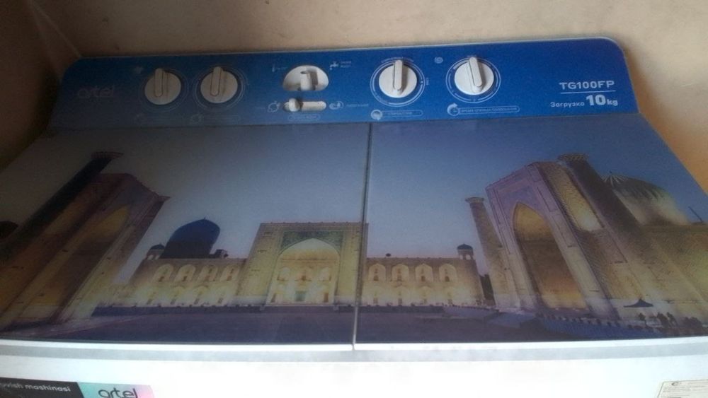 Kir yuvish mashinasi