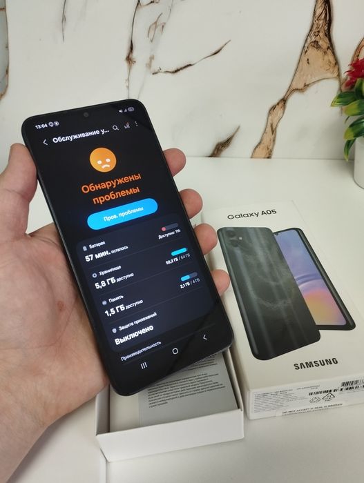 Продам В Пришахтинске...