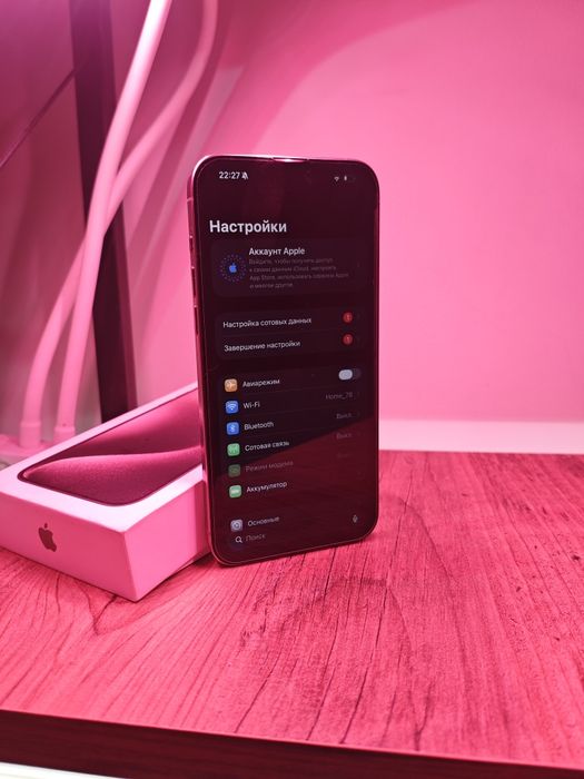 iPhone 15 Pro Max 256GB