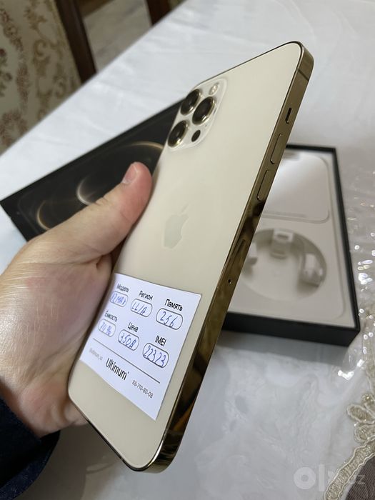 iPhone 12 Pro Max 256GB