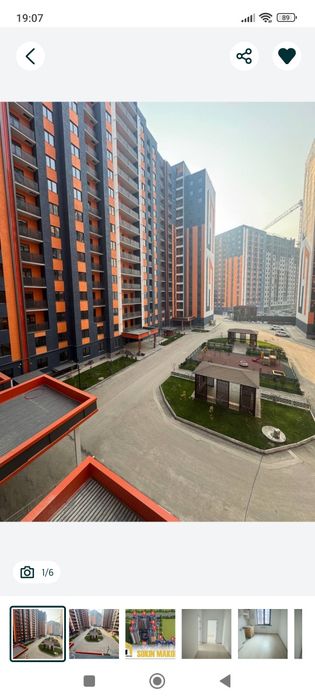 Ижарага берилади узимники навастройка дом