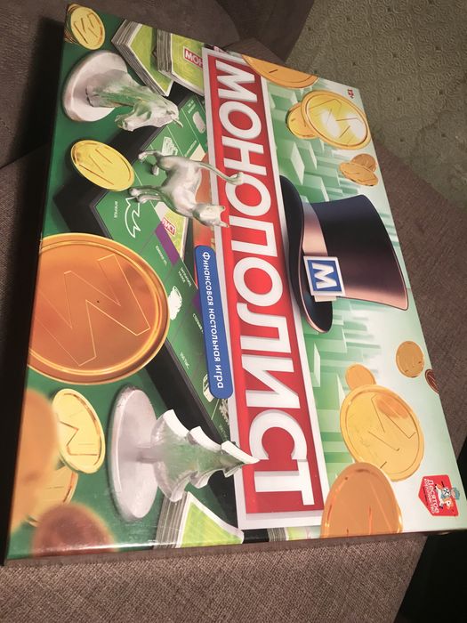 Настольная игра монополия