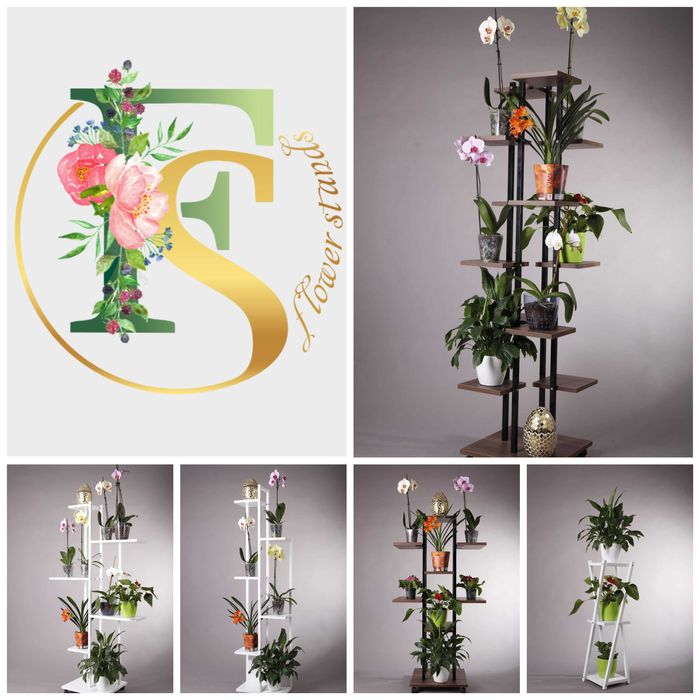 Изработка на Цветарници