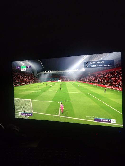 Компьютер к в комплекте