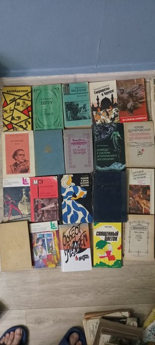 Книги разных жанров