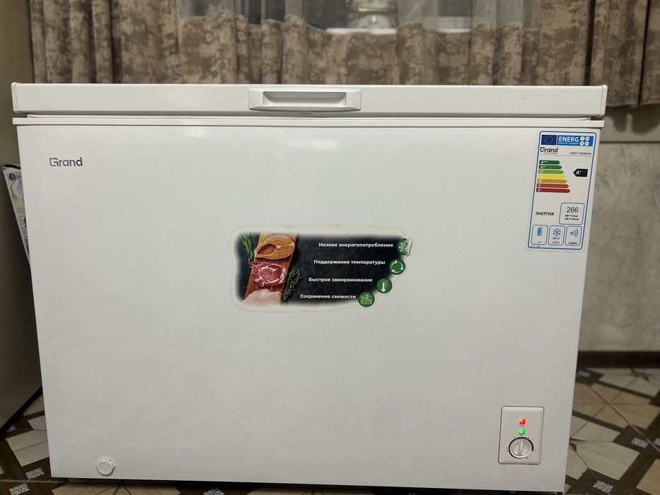 Продается морозильник