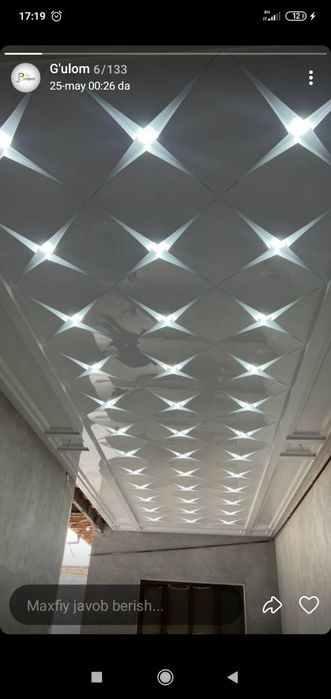 Alukabon alyukobond alyukafon alikafon alukobond алюкобонд алукабон