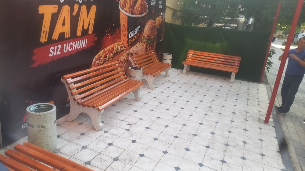 Skameyka gultuvak urna