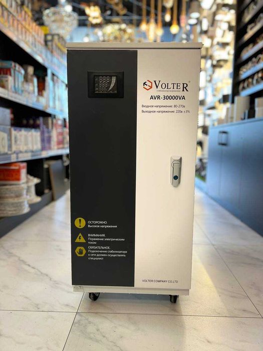 Стабилизаторы напряжения | stablizator | stabilizatr | TP-46