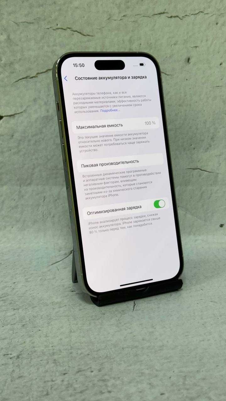 Скидки д 25%/ iPhone 14 pro 128 GB 