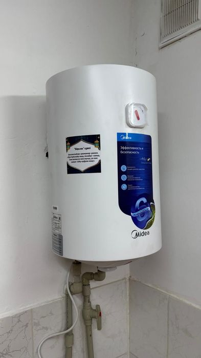 Аристон сатылады жақсы сапада