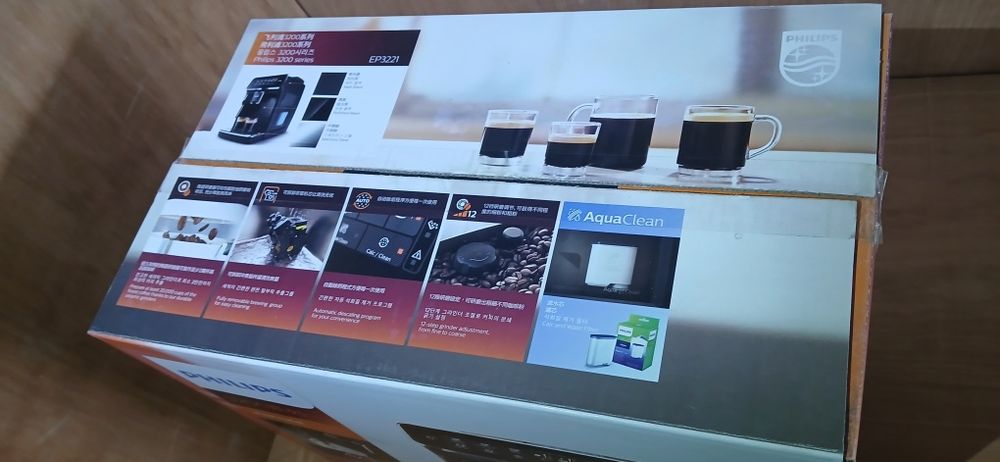 Espresor Phillips Seria 3200