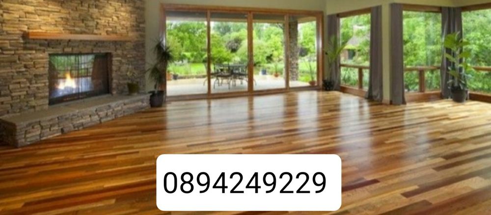 Евтино циклене паркет/дюшеме 8 €. М2 - Разлог