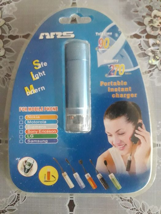 Зарядные устройства