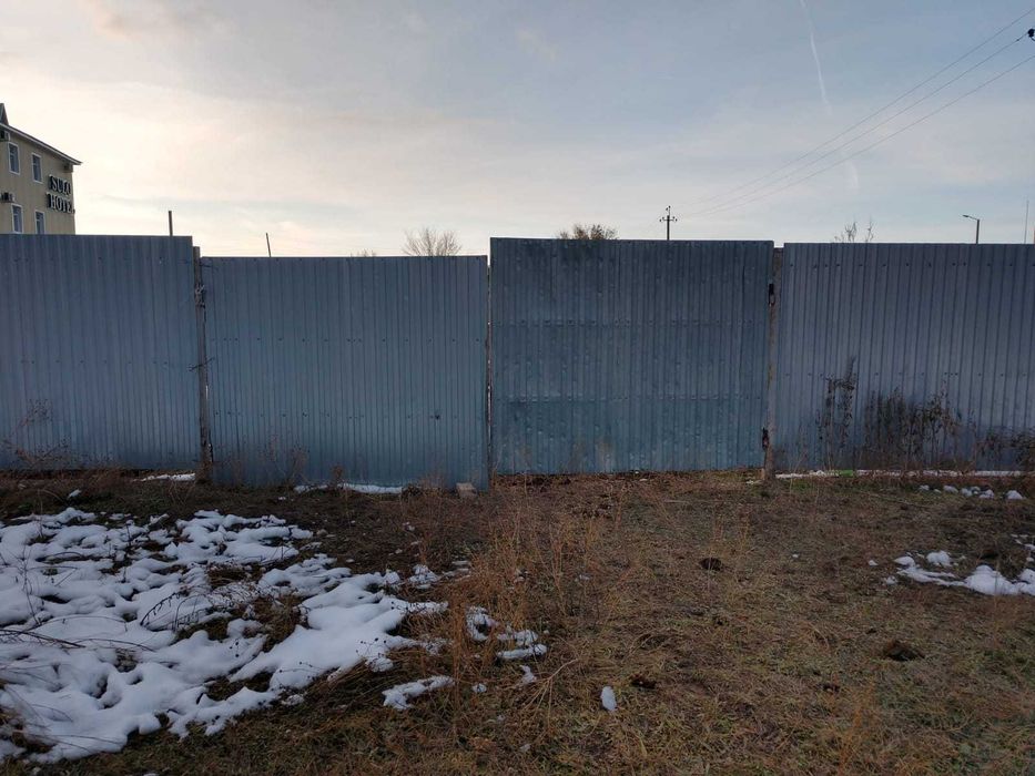 Земельный участок