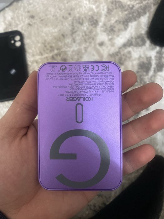 Безпроводная зарядка