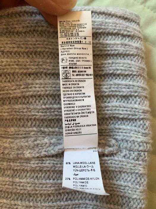 Ново! united colors of benetton playlife Зимен шал зимна шапка бенетон