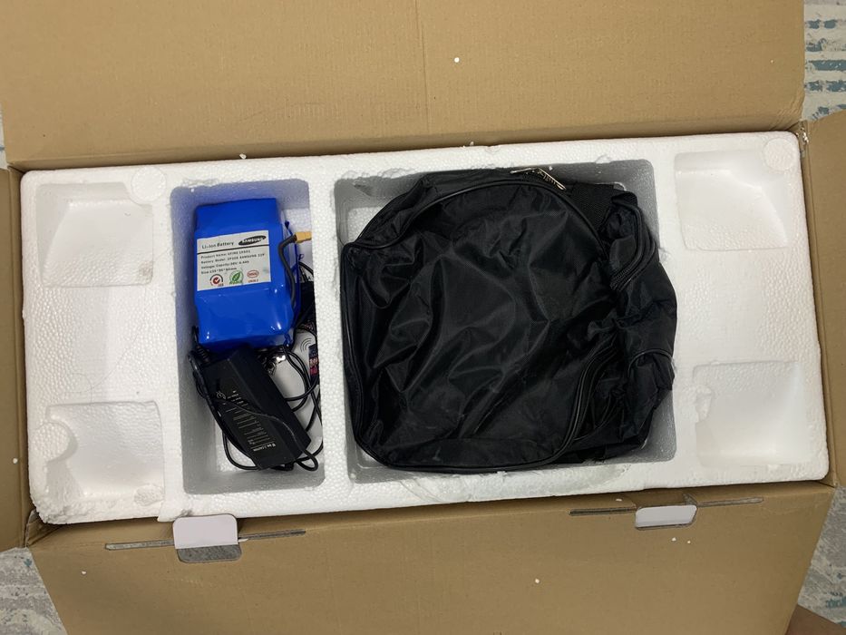 Героскутер